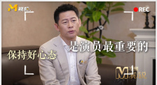国产三区在线观看